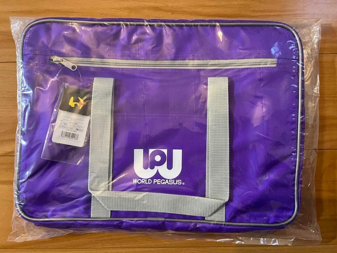 WORLD PEGASUS ワッペ 紫 ワールドペガサス スクールバッグ ワッぺ